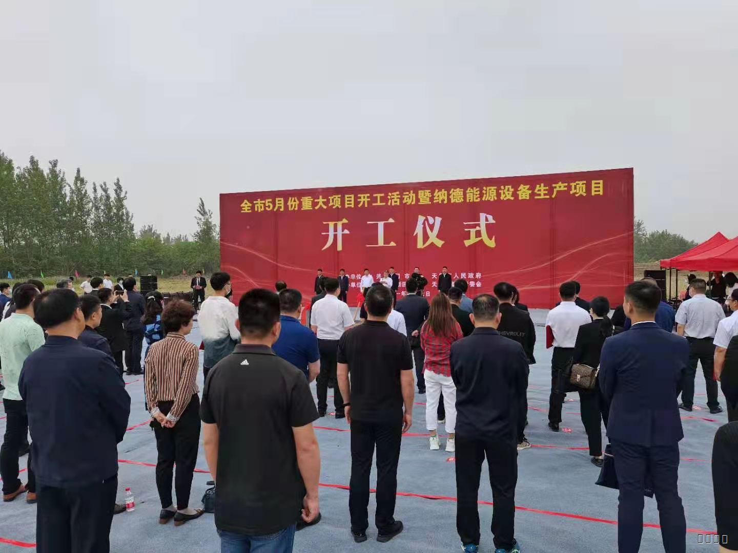 鑄硅鋁低氮鍋爐