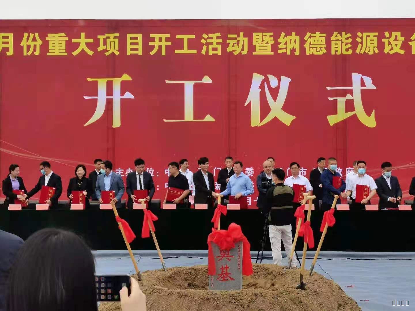 冷凝燃?xì)忮仩t